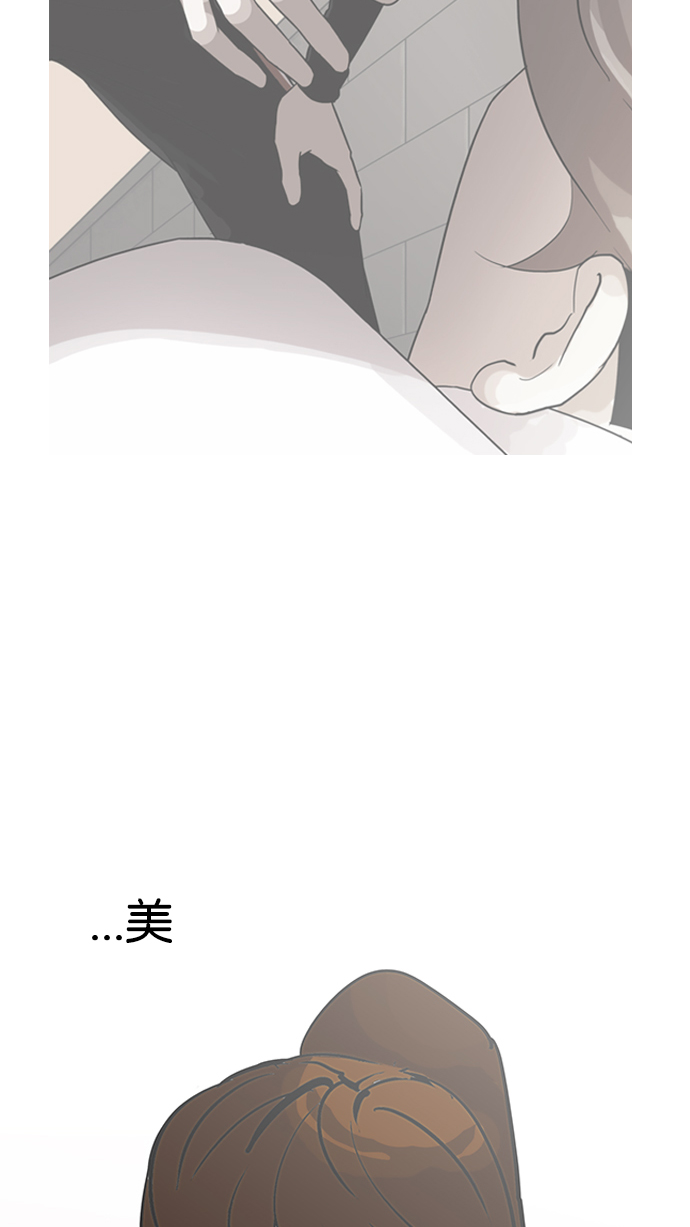 138_138话-37