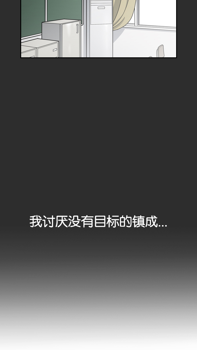 138_138话-67