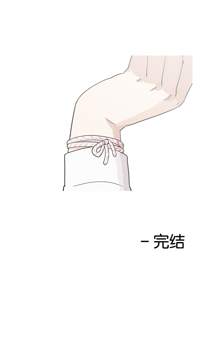 138_138话-74