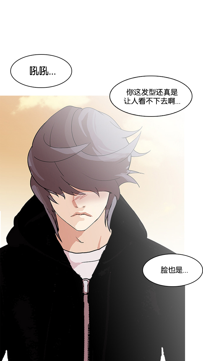 138_138话-116