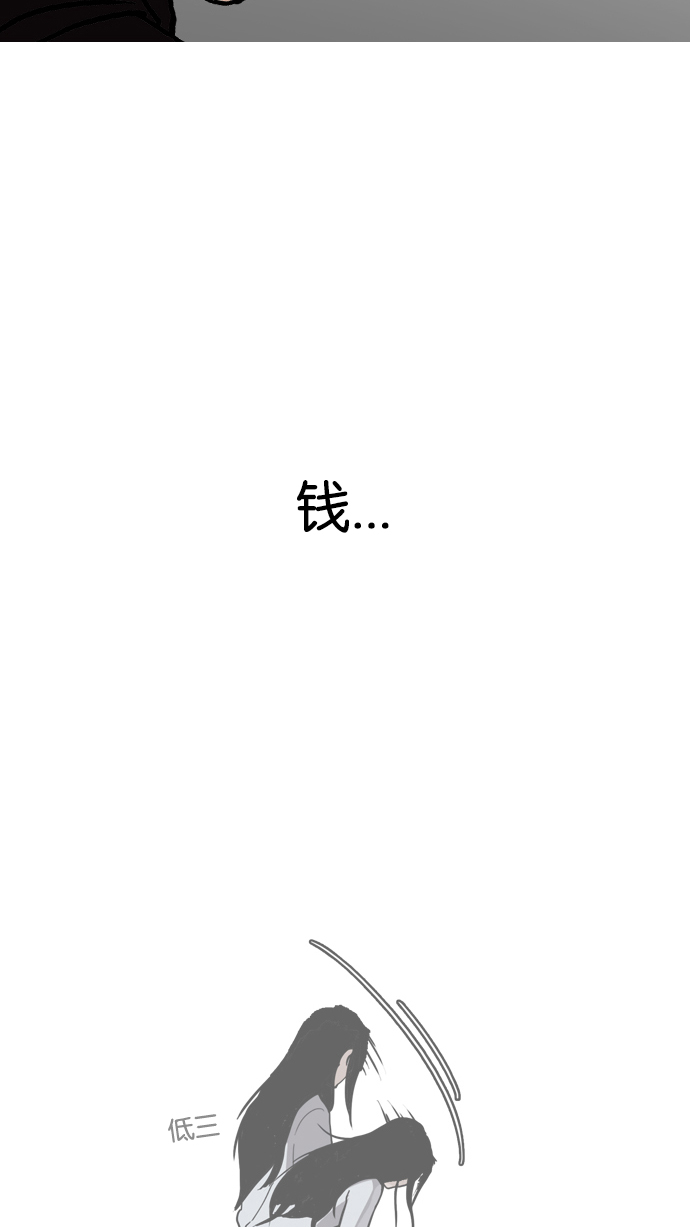 138_138话-127
