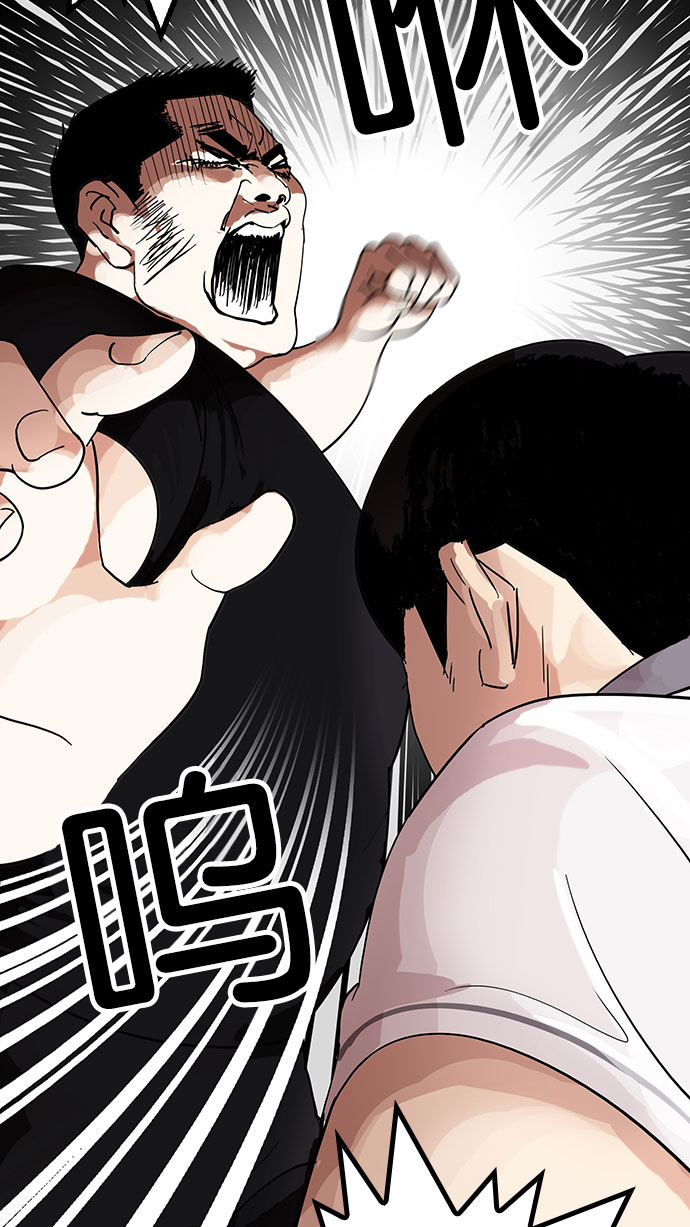 145_145话-10