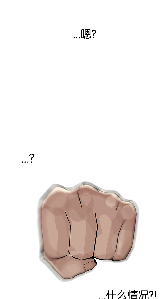 145_145话-18