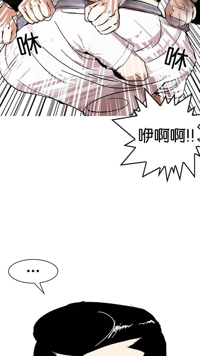 145_145话-25