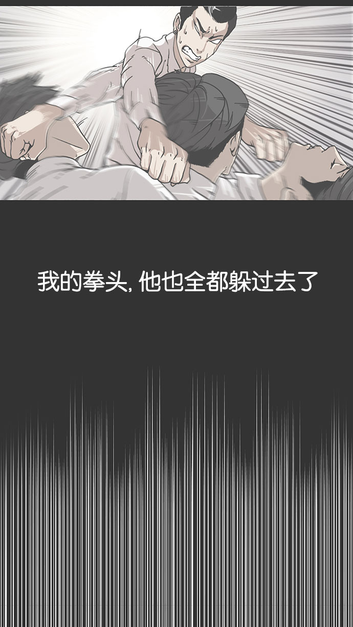 145_145话-30