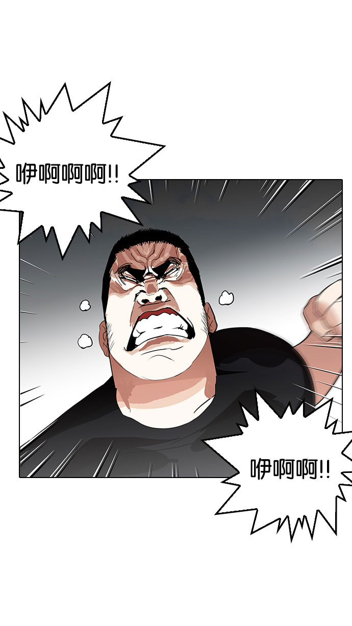 145_145话-35