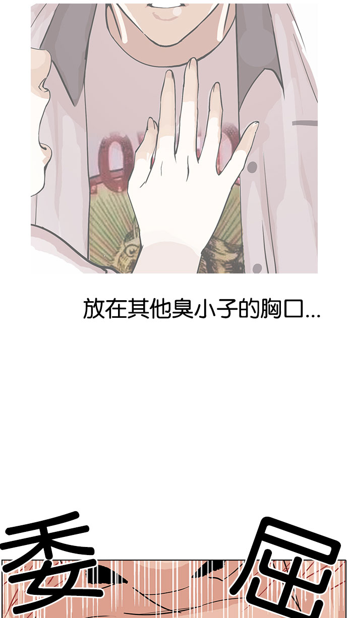 145_145话-47