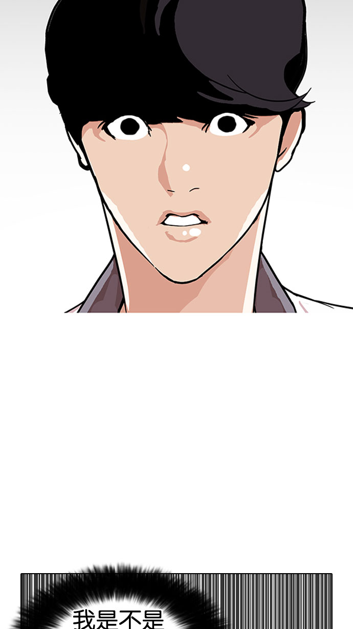 145_145话-53