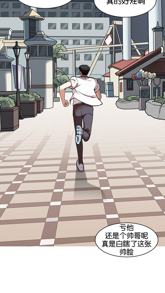 145_145话-57