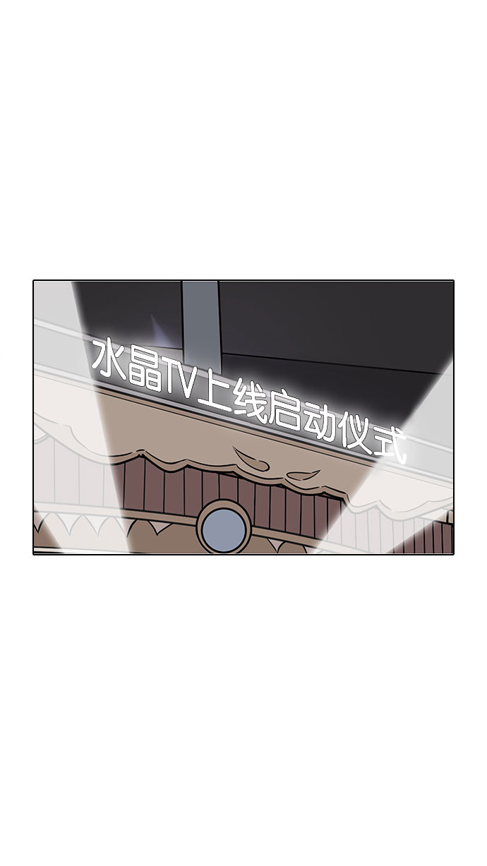 145_145话-61