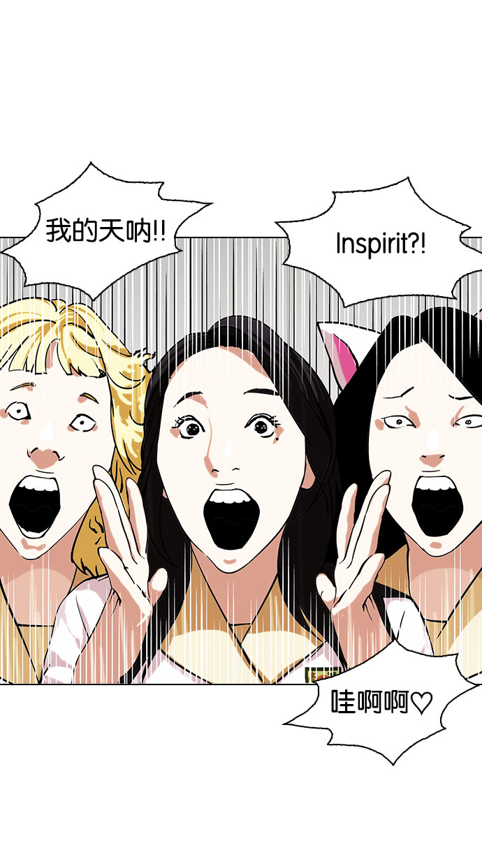145_145话-66