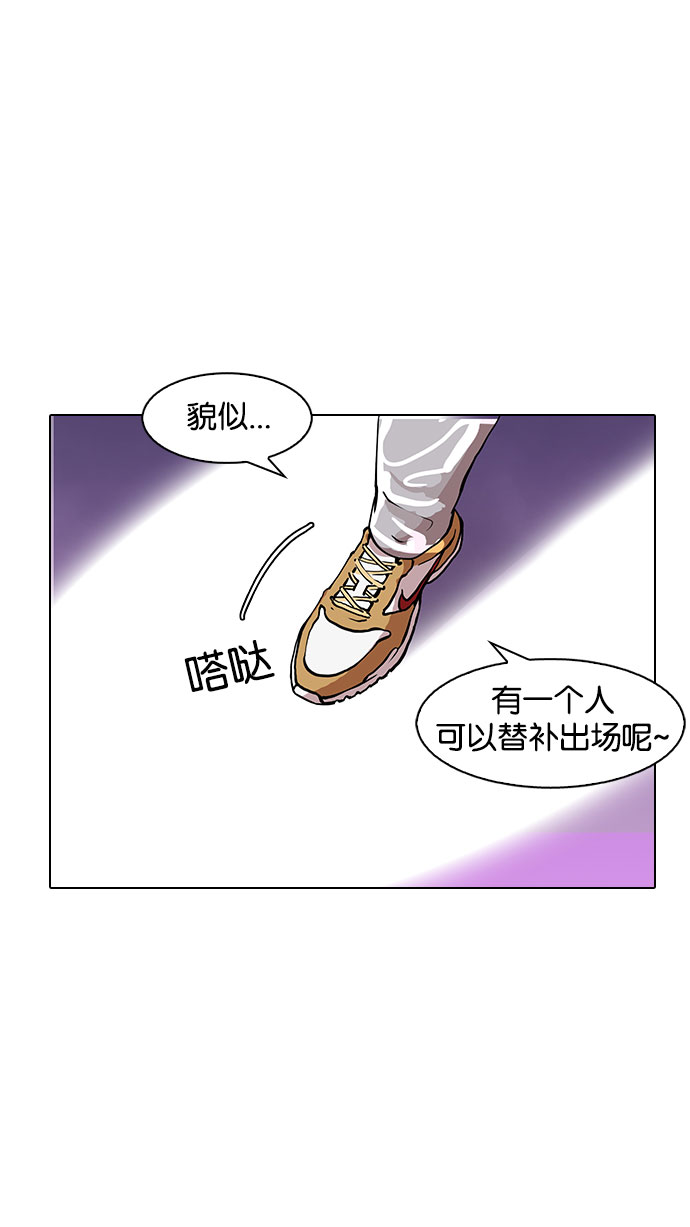 145_145话-72