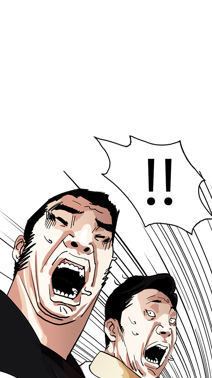 145_145话-86