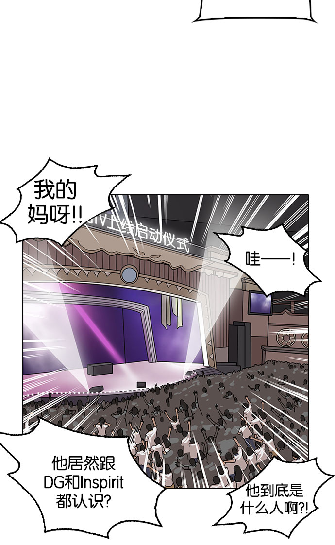 145_145话-92