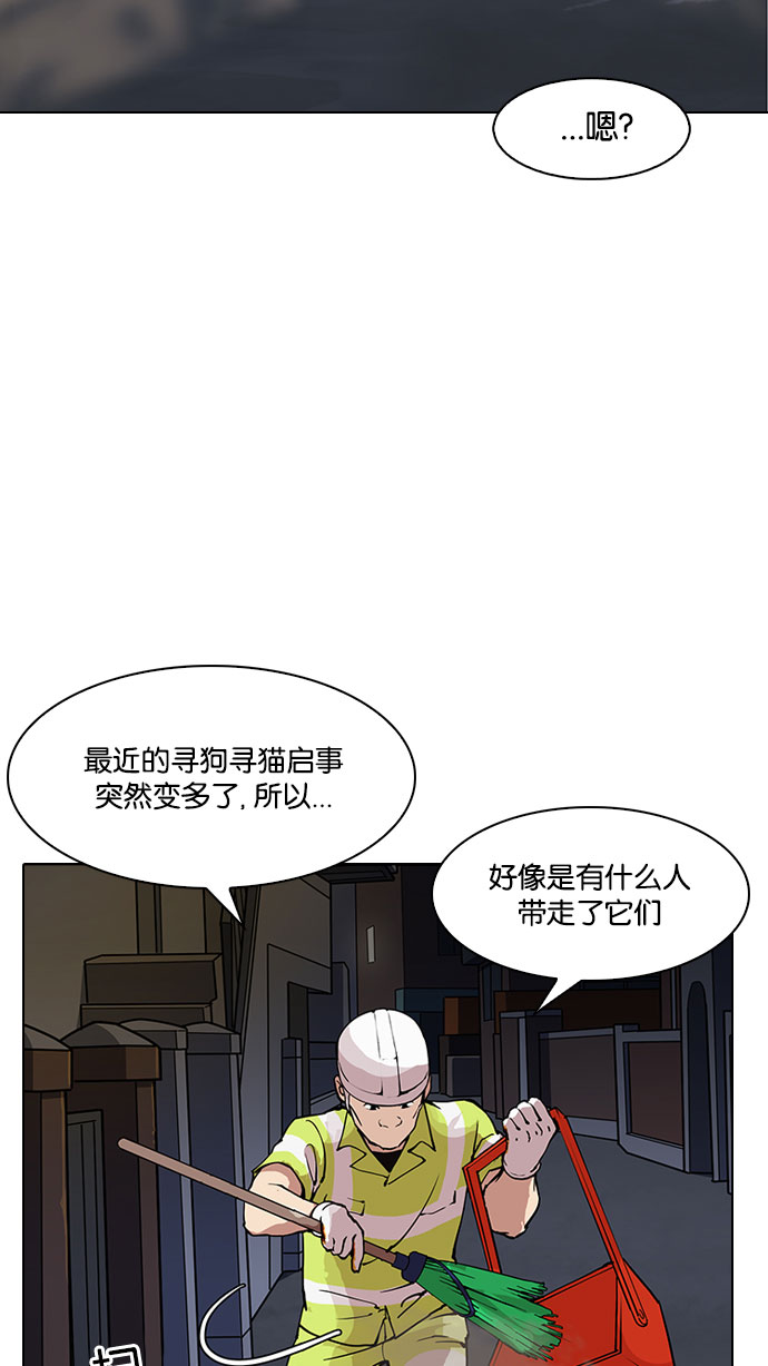 149_149话-98