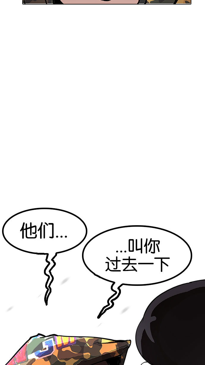 155_155话-106