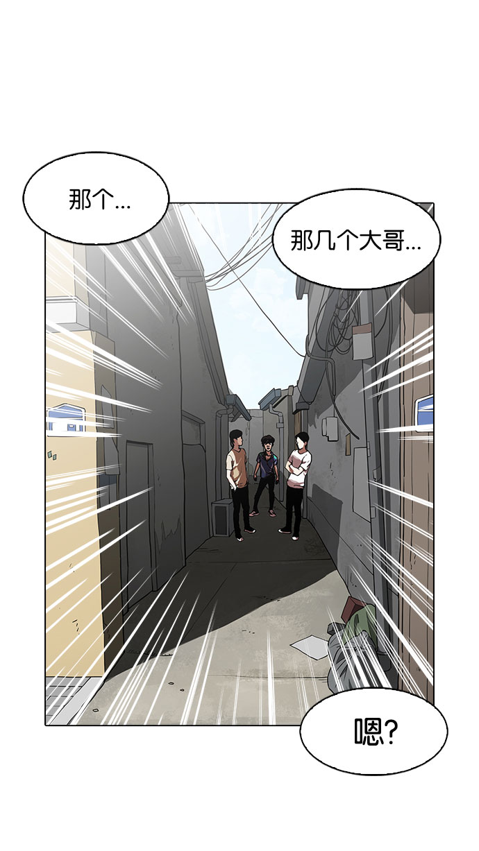 156_156话-5
