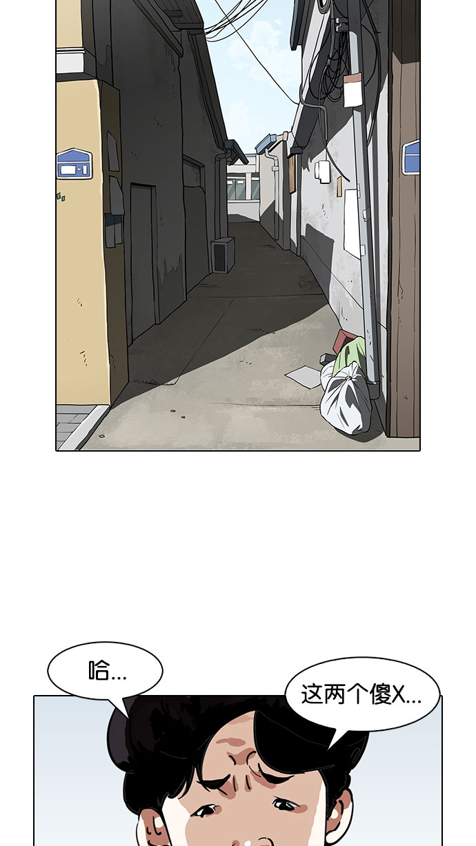 156_156话-10