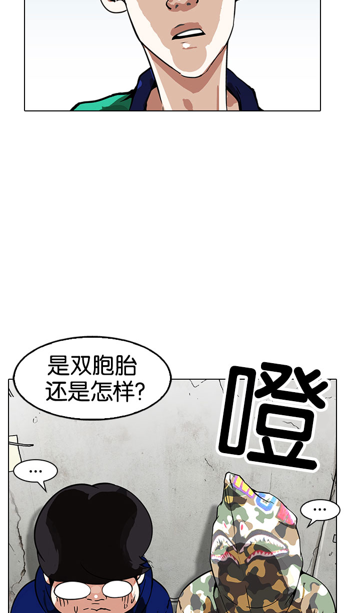 156_156话-11