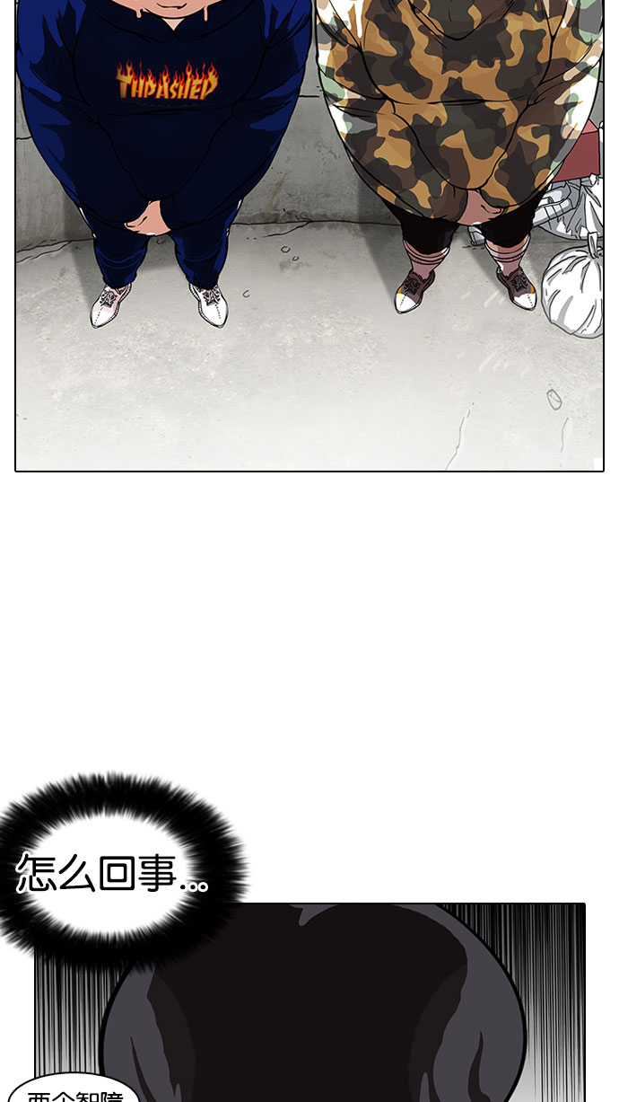 156_156话-12