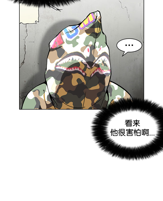 156_156话-14