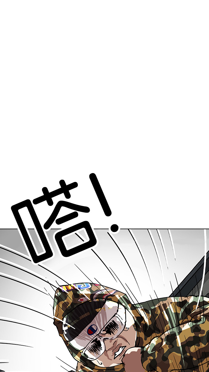 156_156话-22