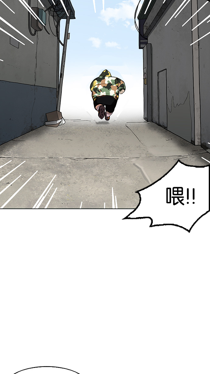 156_156话-24