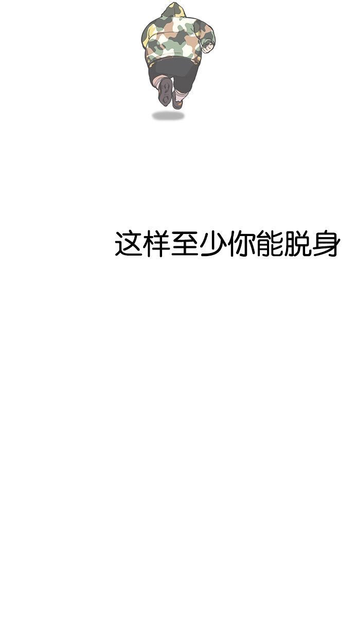 156_156话-27