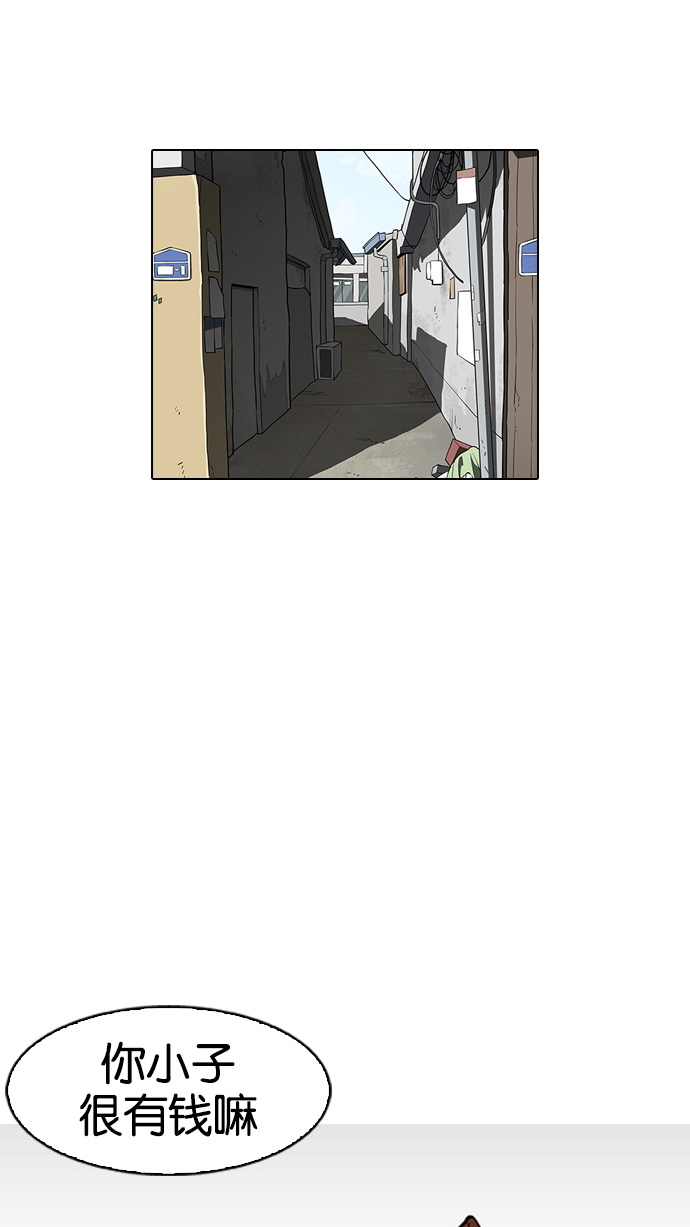 156_156话-28