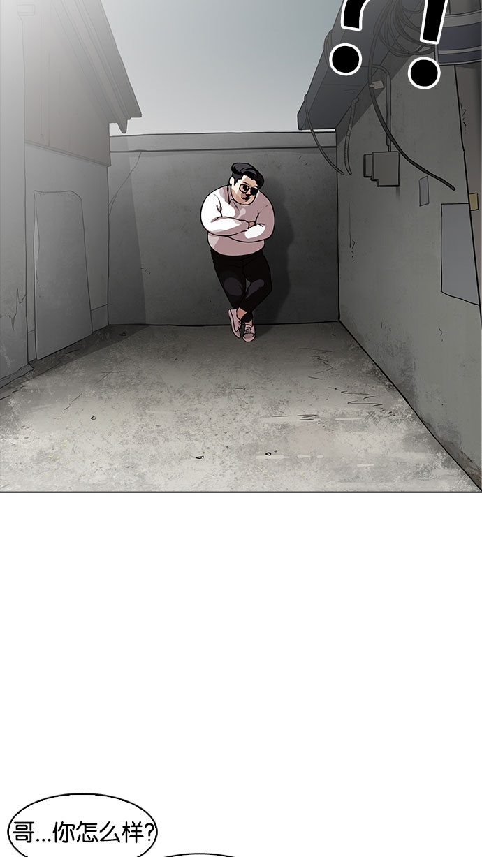156_156话-69