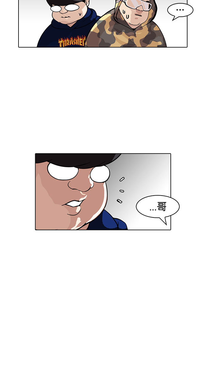 156_156话-72