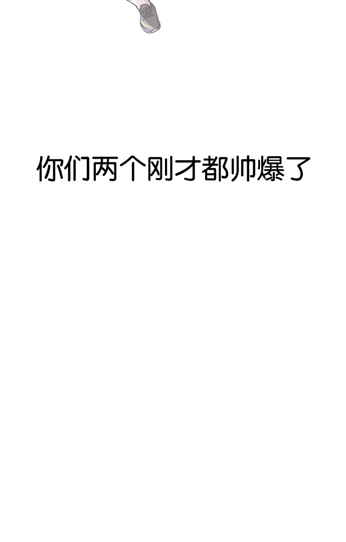 156_156话-78
