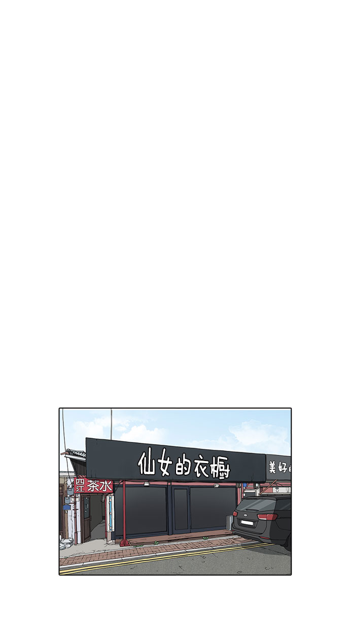 156_156话-86