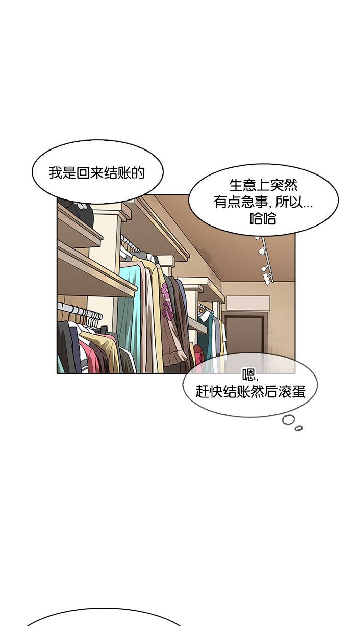 156_156话-91