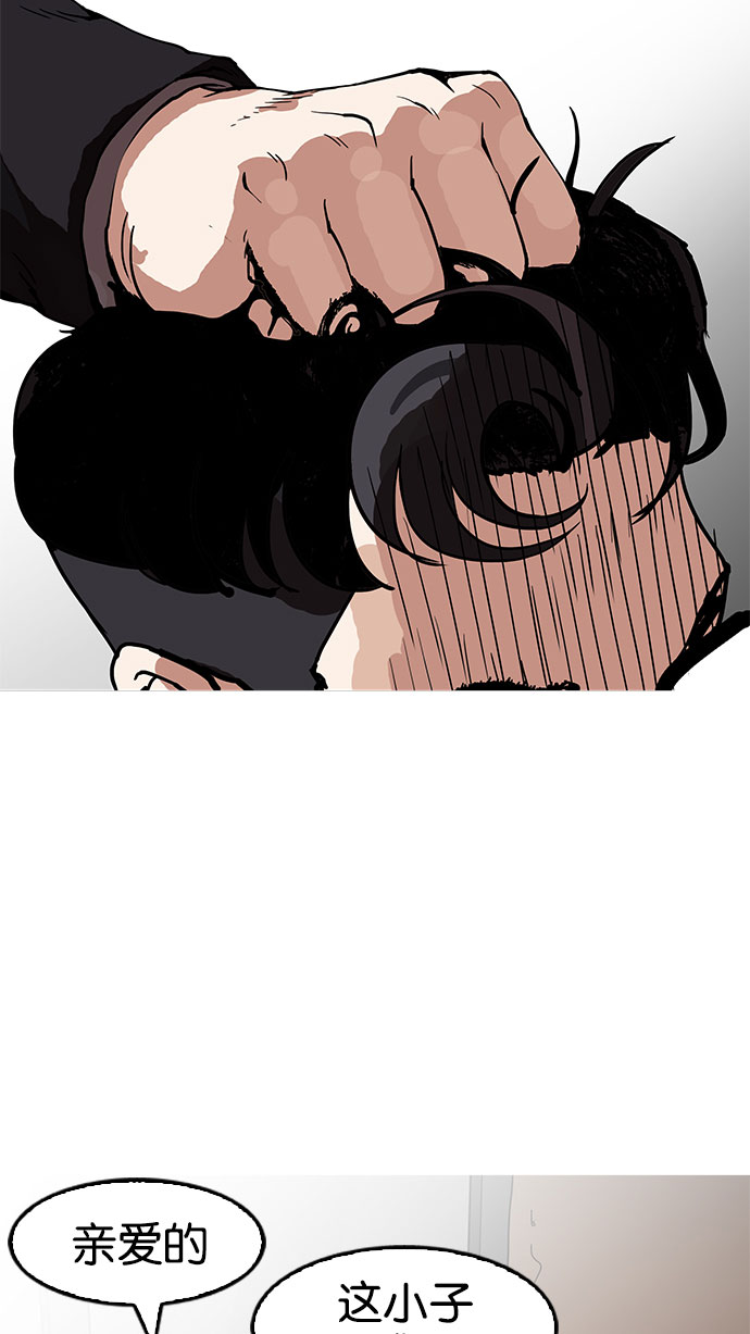 156_156话-97