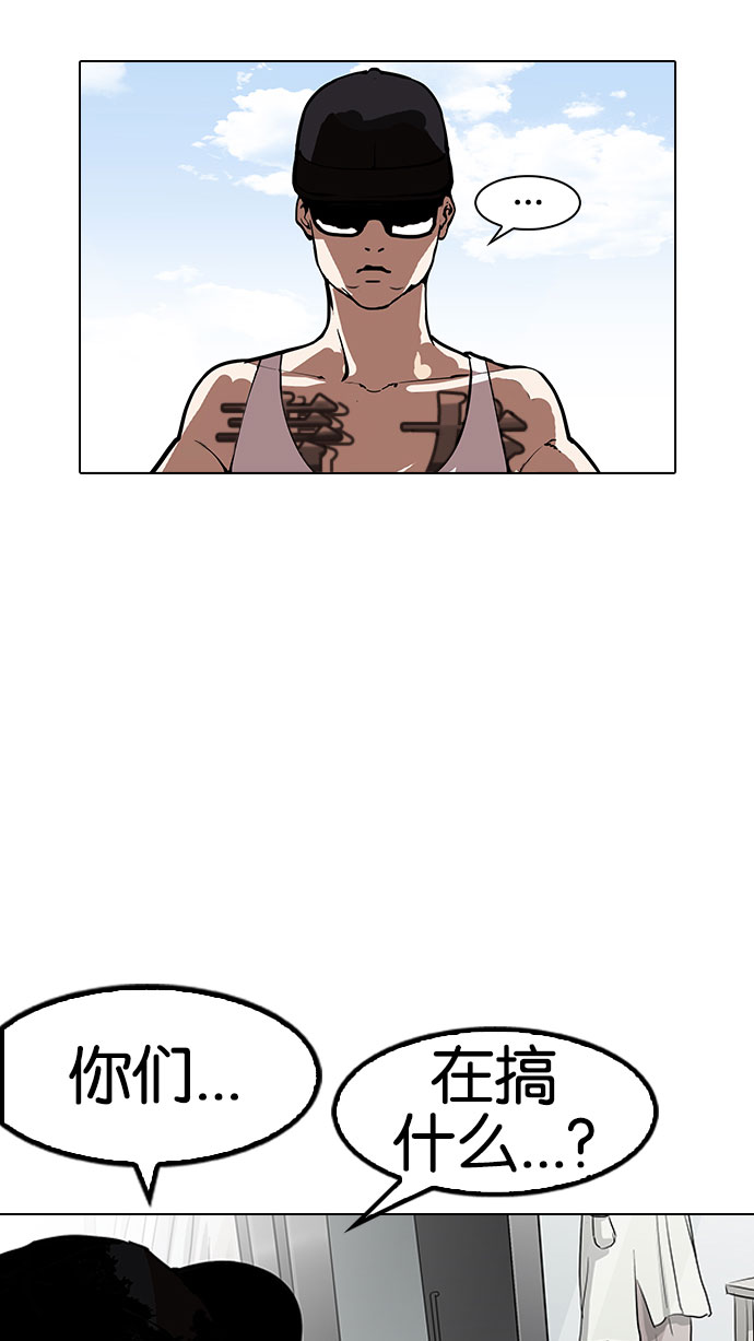 156_156话-102