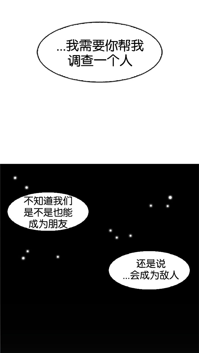 162_162话-141