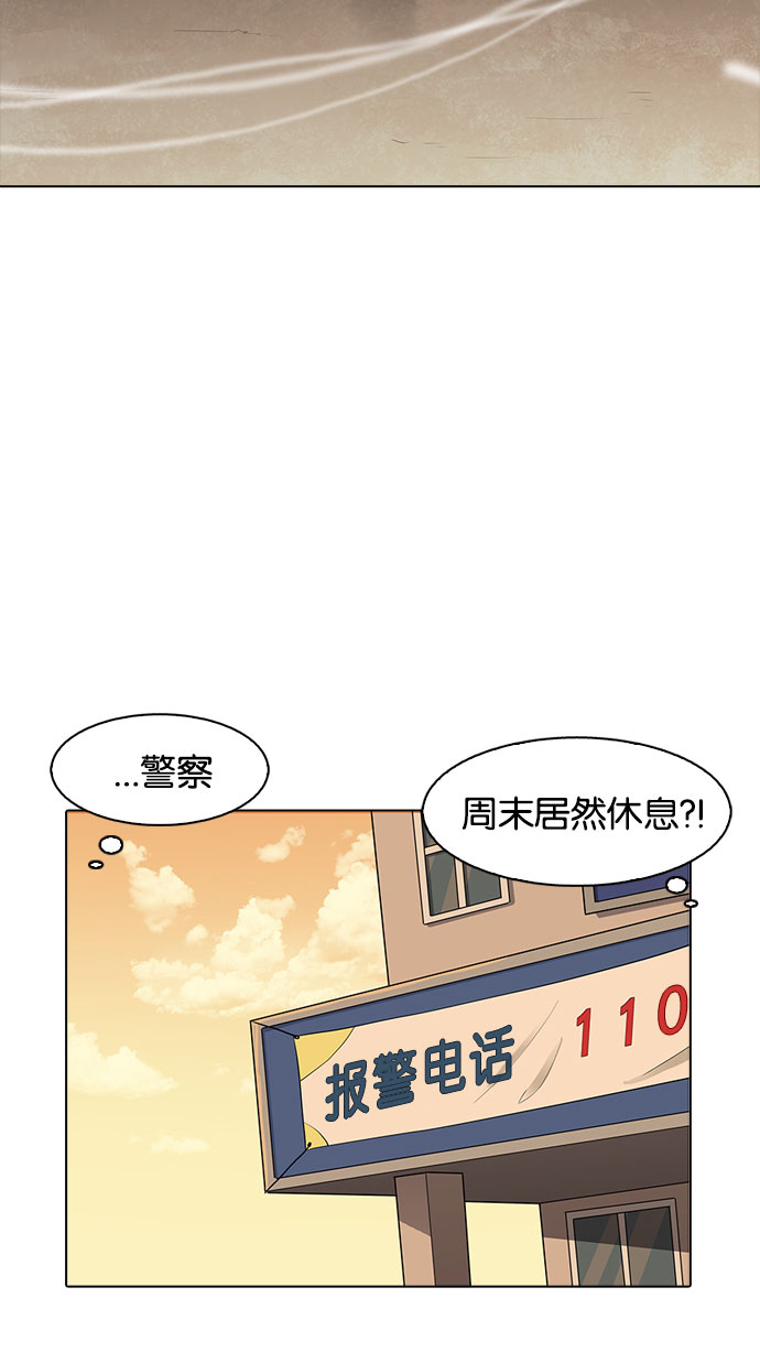 165_165话-113