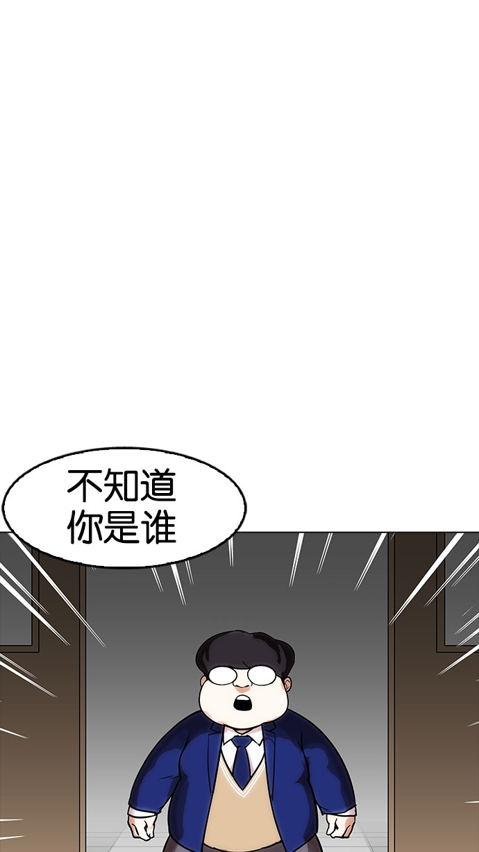 173_173话-22