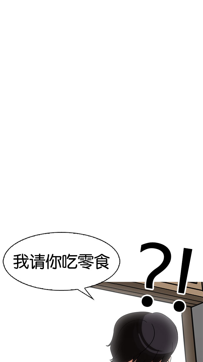 173_173话-25