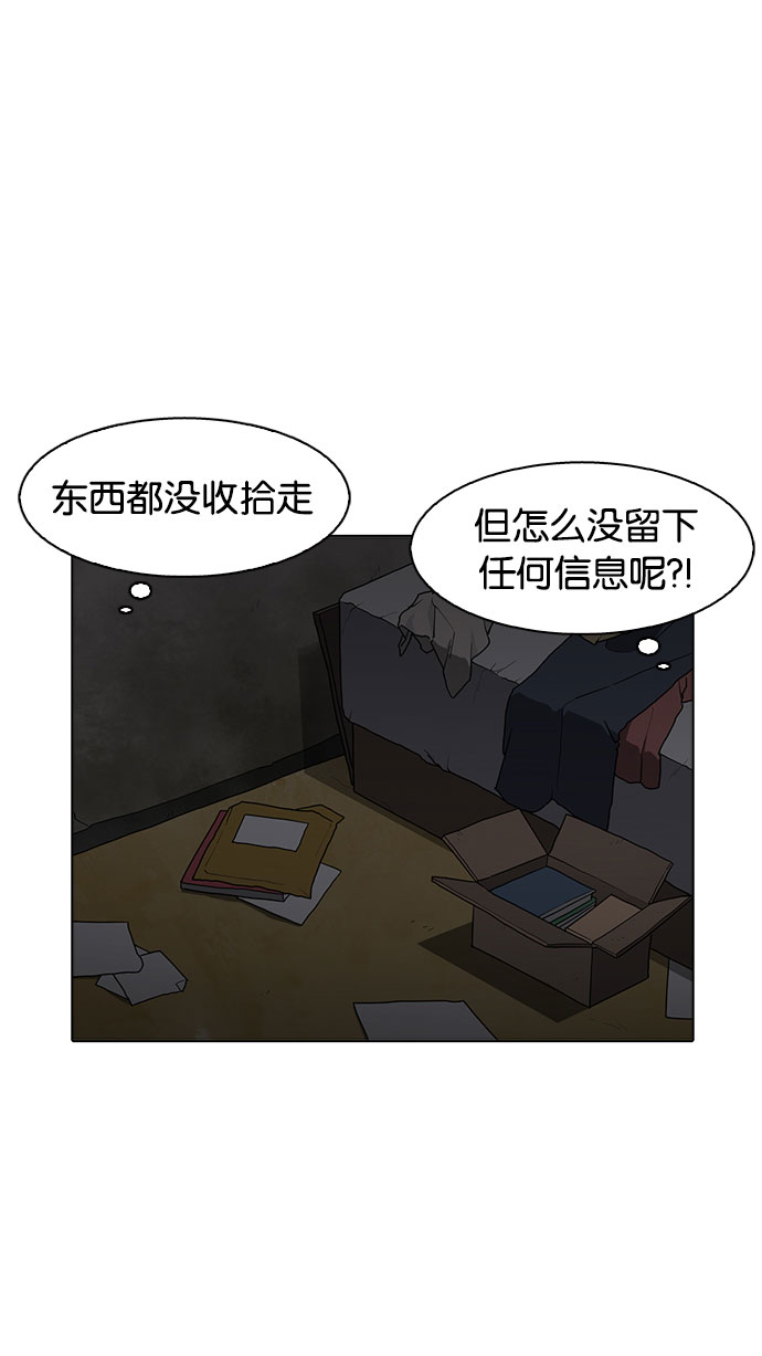 176_176话-42