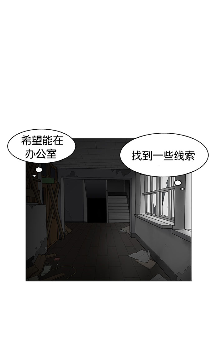 176_176话-58