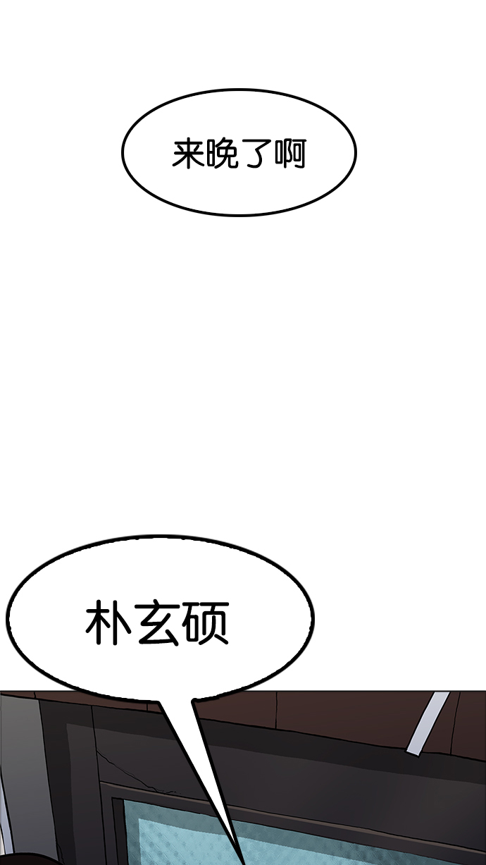 177_177话-11