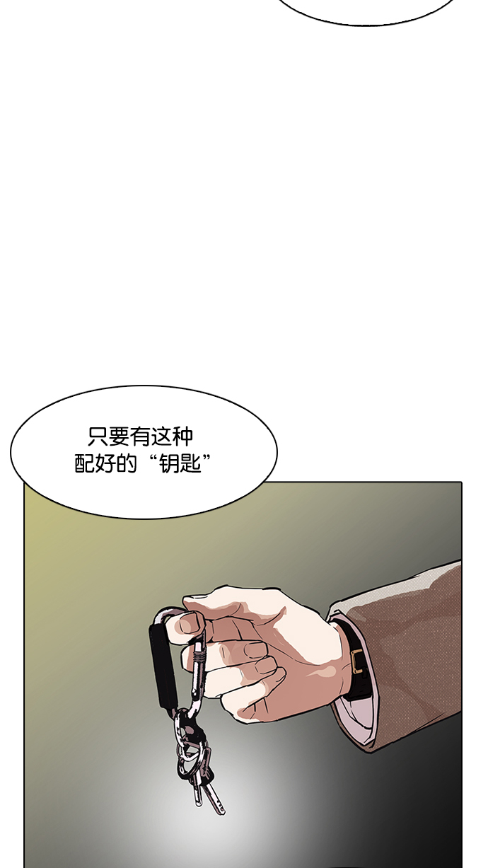 177_177话-32