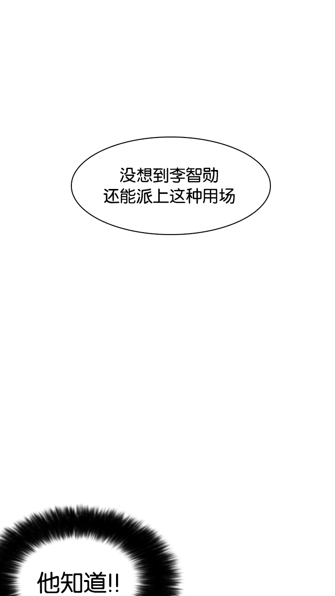 177_177话-59