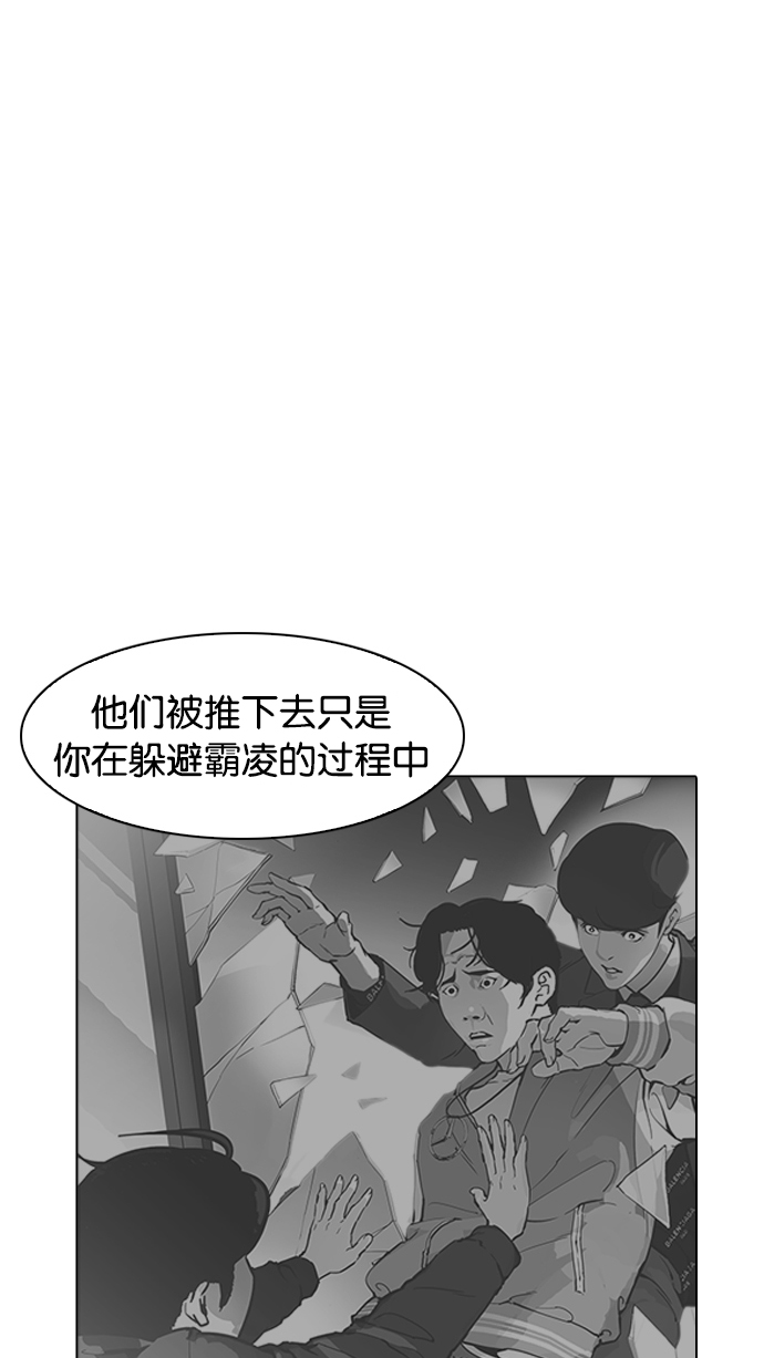 177_177话-95