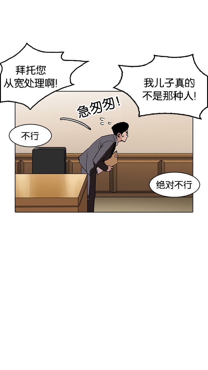 177_177话-104