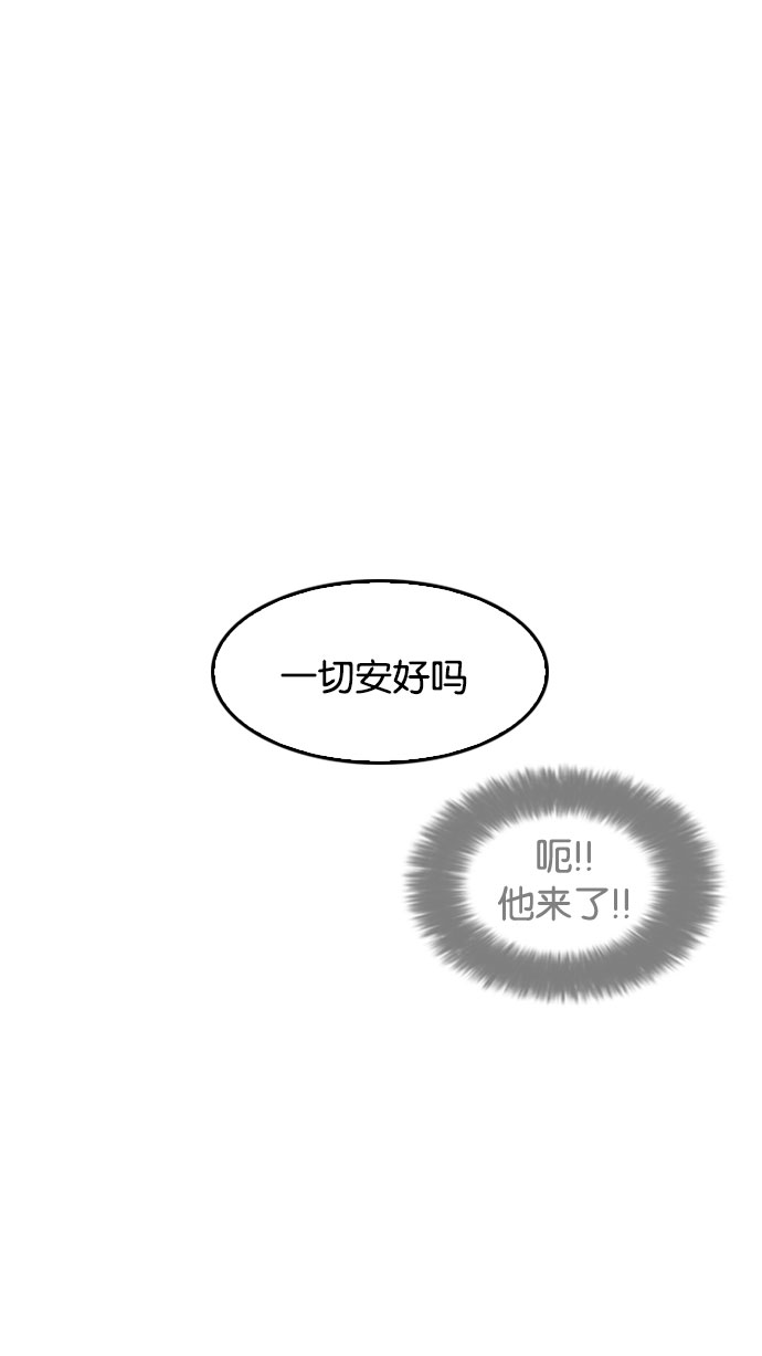 178_178话-80