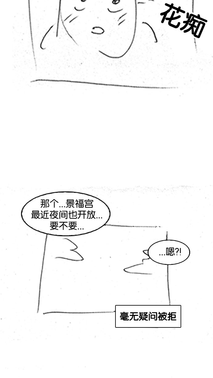 179_179话-140