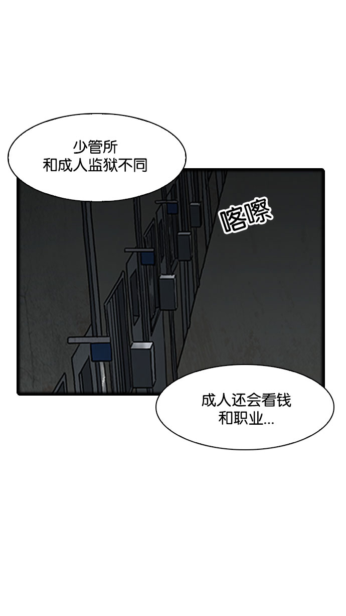 180_180话-14